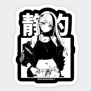 Minimalist Japanese Anime Girl Streetwear Sticker